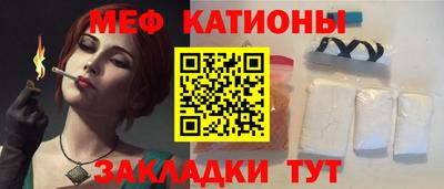 эйфоретик Кингисепп