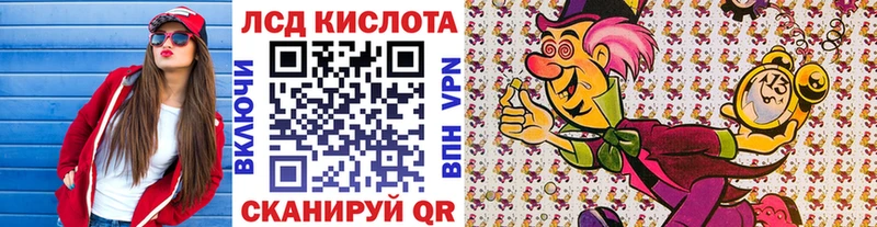 Наркотические марки 1,5мг  где продают наркотики  Реутов 